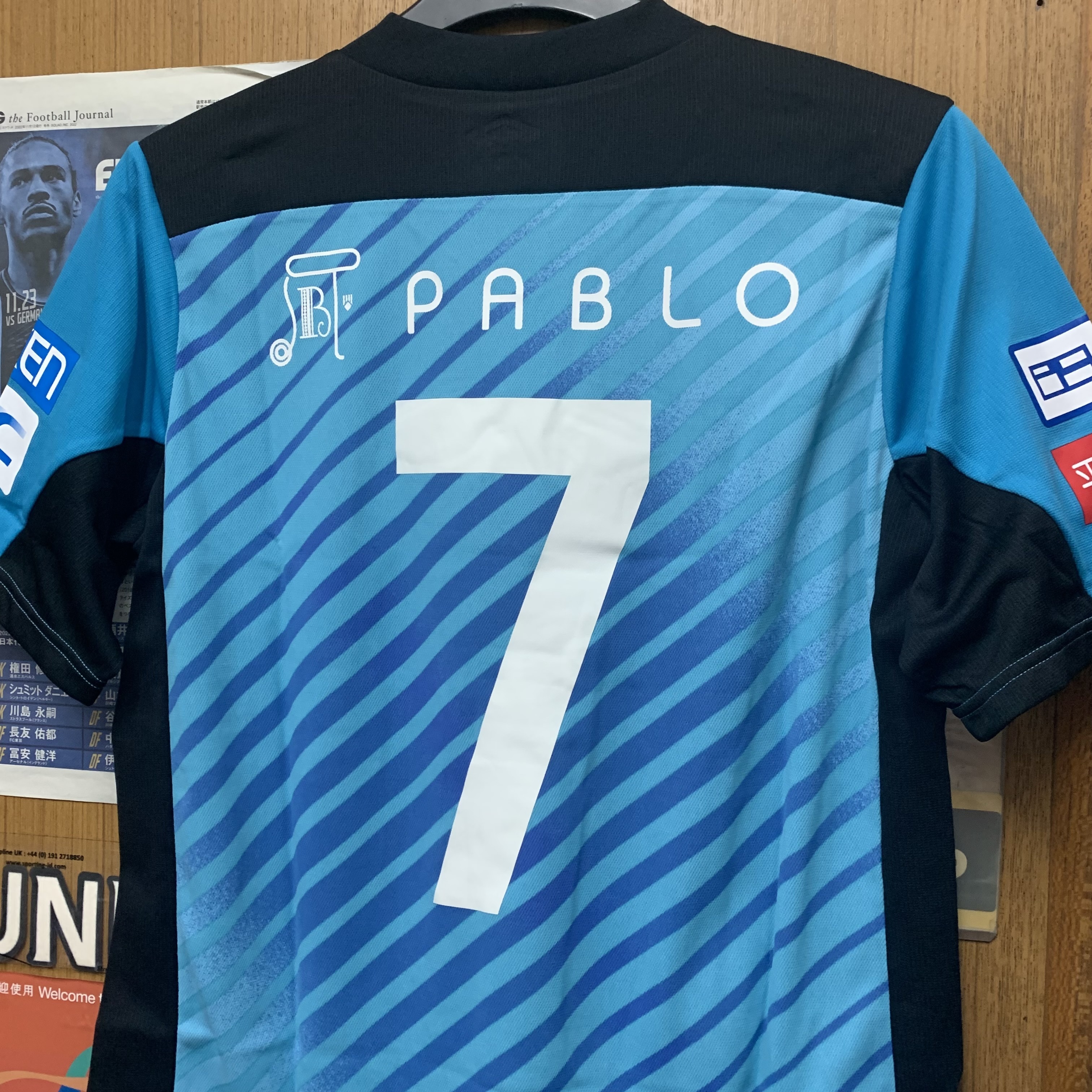 2017 Gamba Osaka Pre Match Training Shirt with 7 [Used, M-L 90% New]