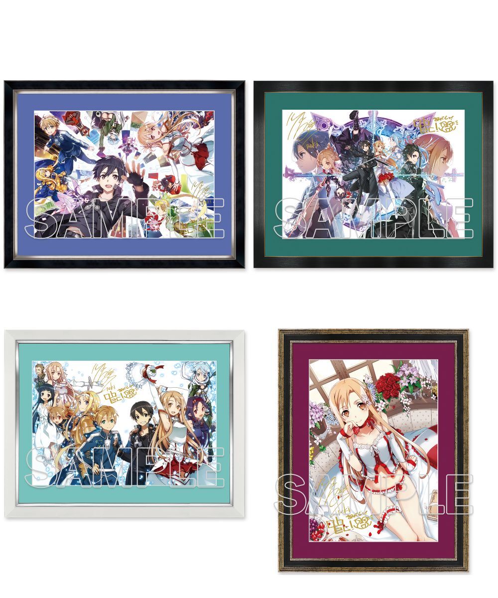 預購-『Sword Art Online刀劍神域』高精細印刷畫 系列【原作15周年紀念復刻版】【日本進口精品】