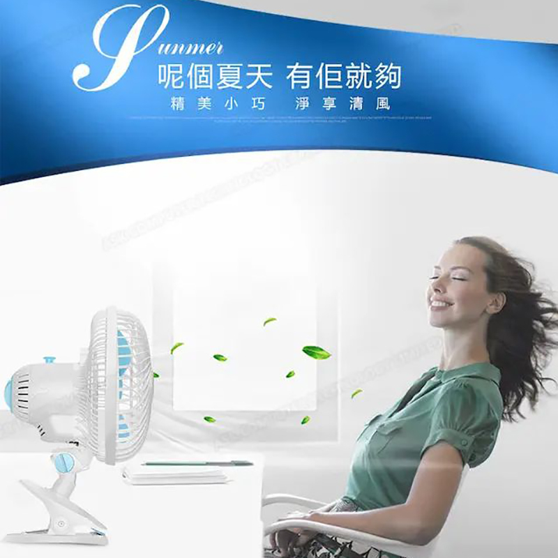 日本TSK 6寸夾臺兩用靜音搖頭風扇 P1984