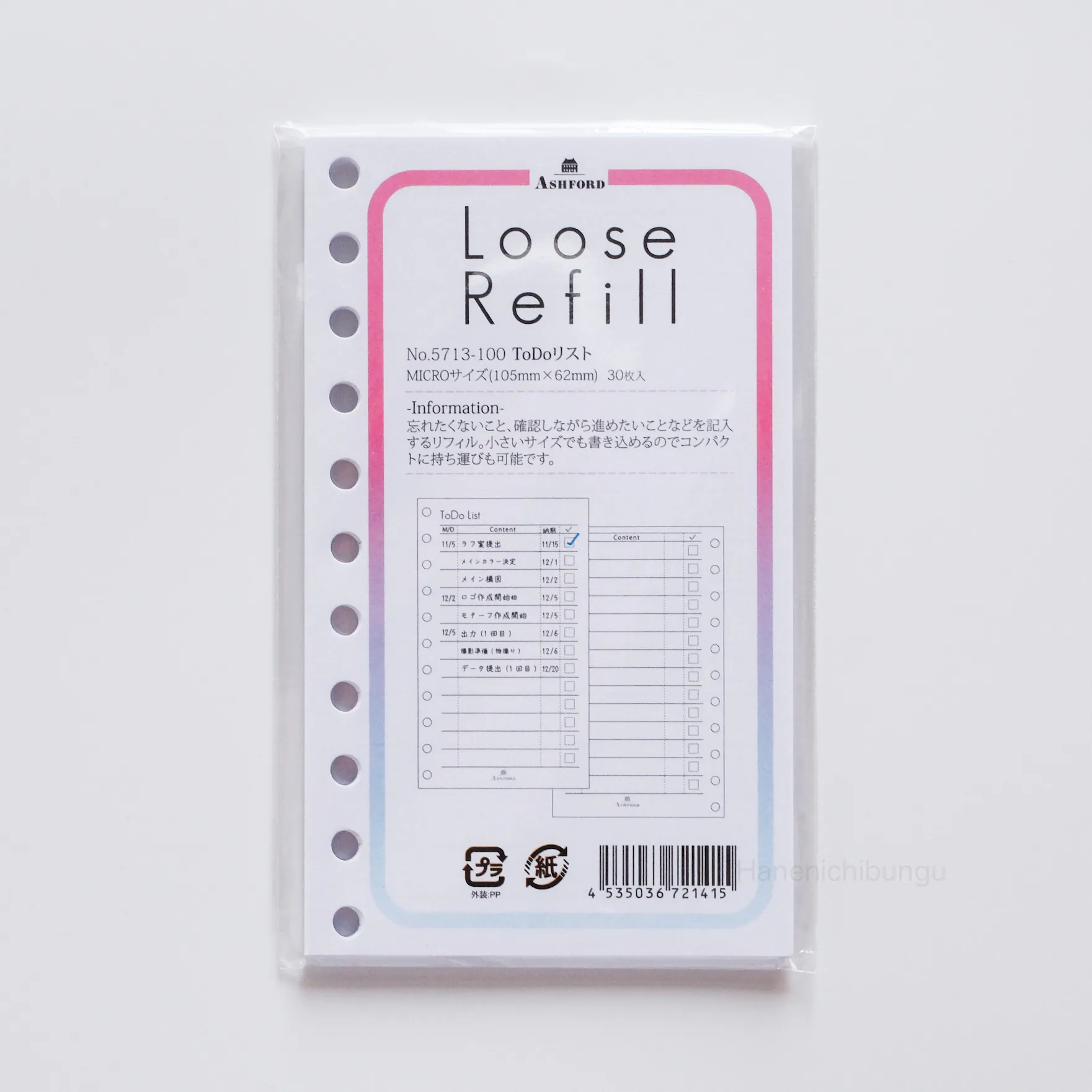MICRO5 M5 26孔活頁手帳通用內頁 待辦事項（30張入）｜ASHFORD 日本