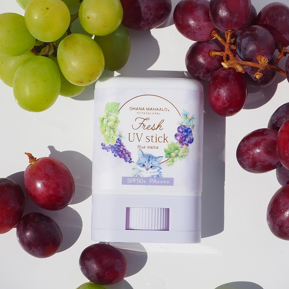 OHANA MAHAALO 喵喵葡萄 絲滑白雪防曬棒15g