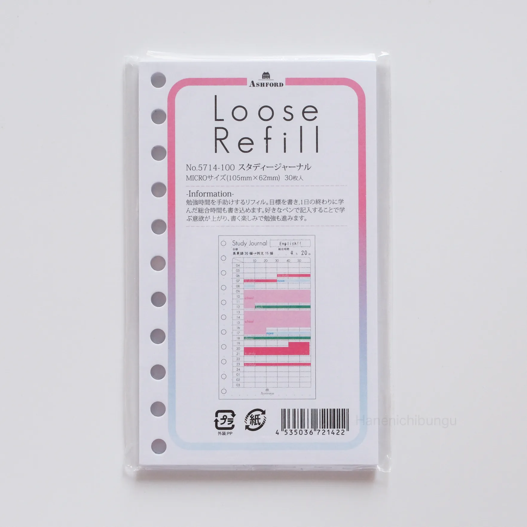 MICRO5 M5 26孔活頁手帳通用內頁 學習表格單（30張入）｜ASHFORD 日本