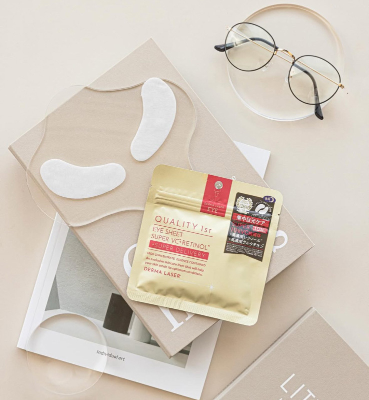 日本 QUALITY 1st 全方位眼部專用集中護理眼膜(5對10片入/包)