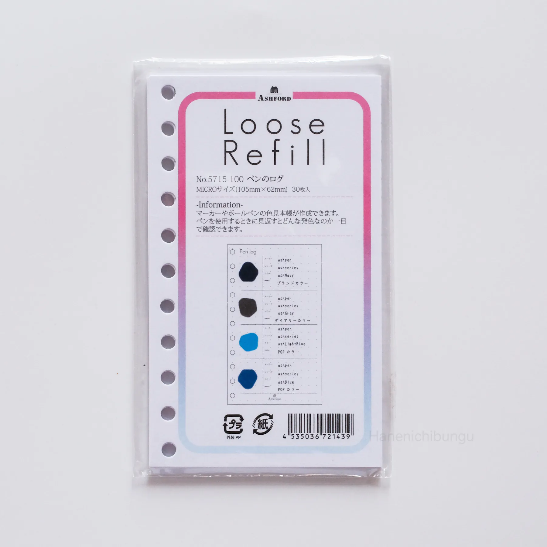 MICRO5 M5 26孔活頁手帳通用內頁 顏色記錄表（30張入）｜ASHFORD 日本