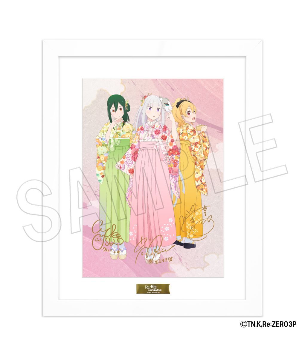 預購-「Re:從零開始的異世界生活」複製原畫（含複製簽名） 和服 ver.【日本進口精品】