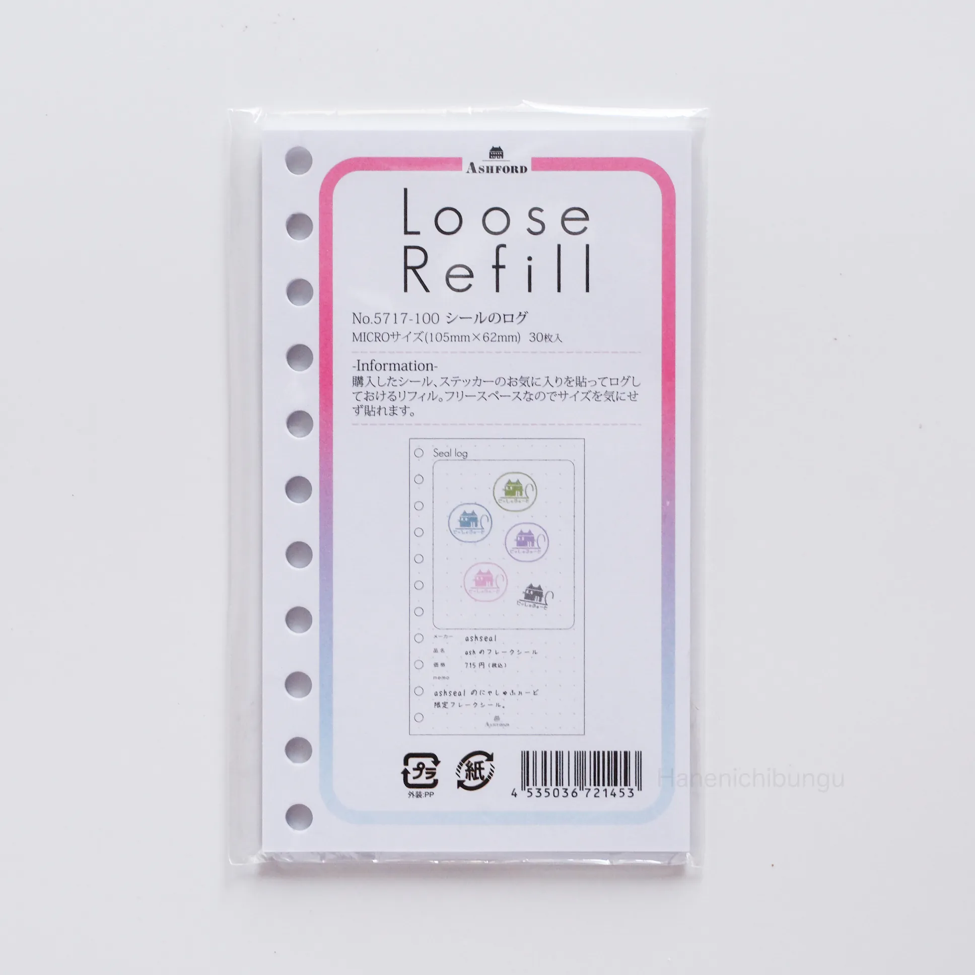 MICRO5 M5 26孔活頁手帳通用內頁 貼紙記錄表（30張入）｜ASHFORD 日本