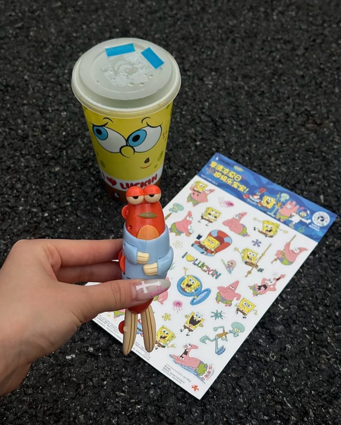 比奇堡居民 發條 玩具 聰明魚 努力魚