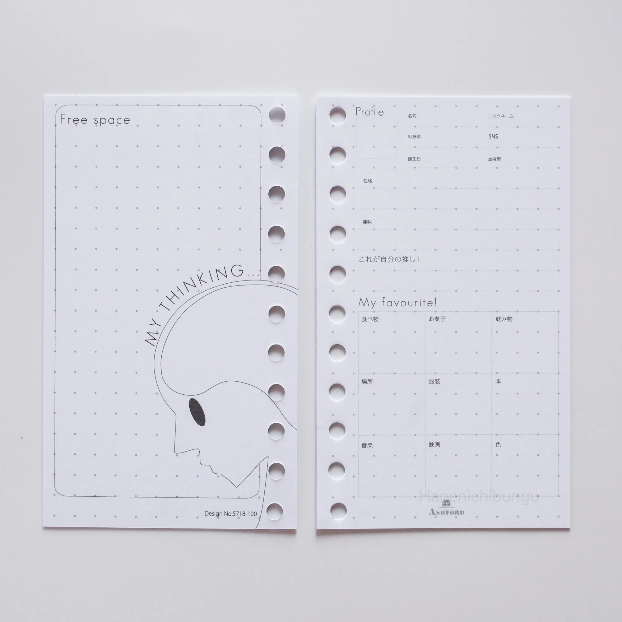 MICRO5 M5 26孔活頁手帳通用內頁 自我介紹（30張入）｜ASHFORD 日本
