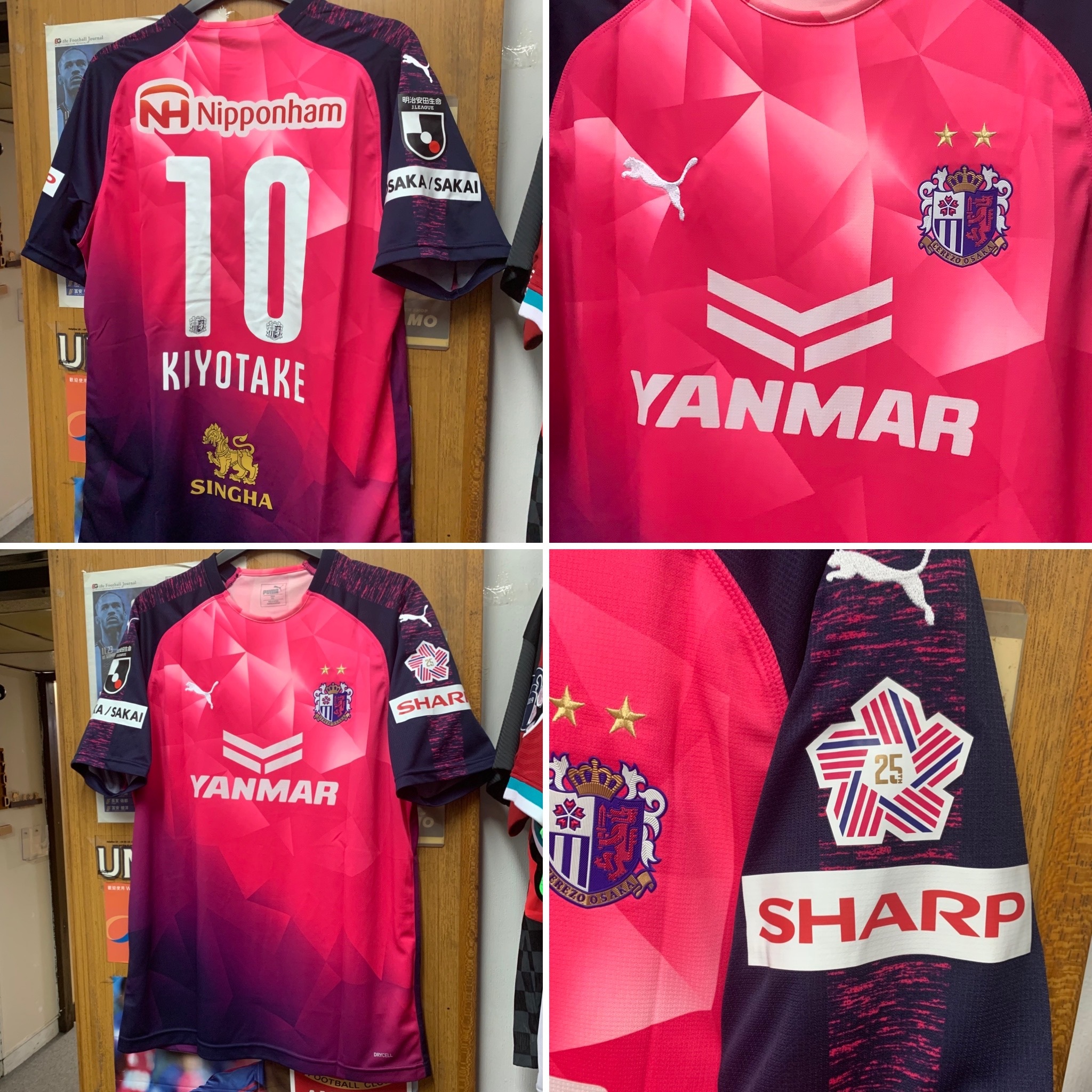 2019 Cerezo Osaka Summer Special Shirt with 10 KIYOTAKE [Used, 3XL 90% New]