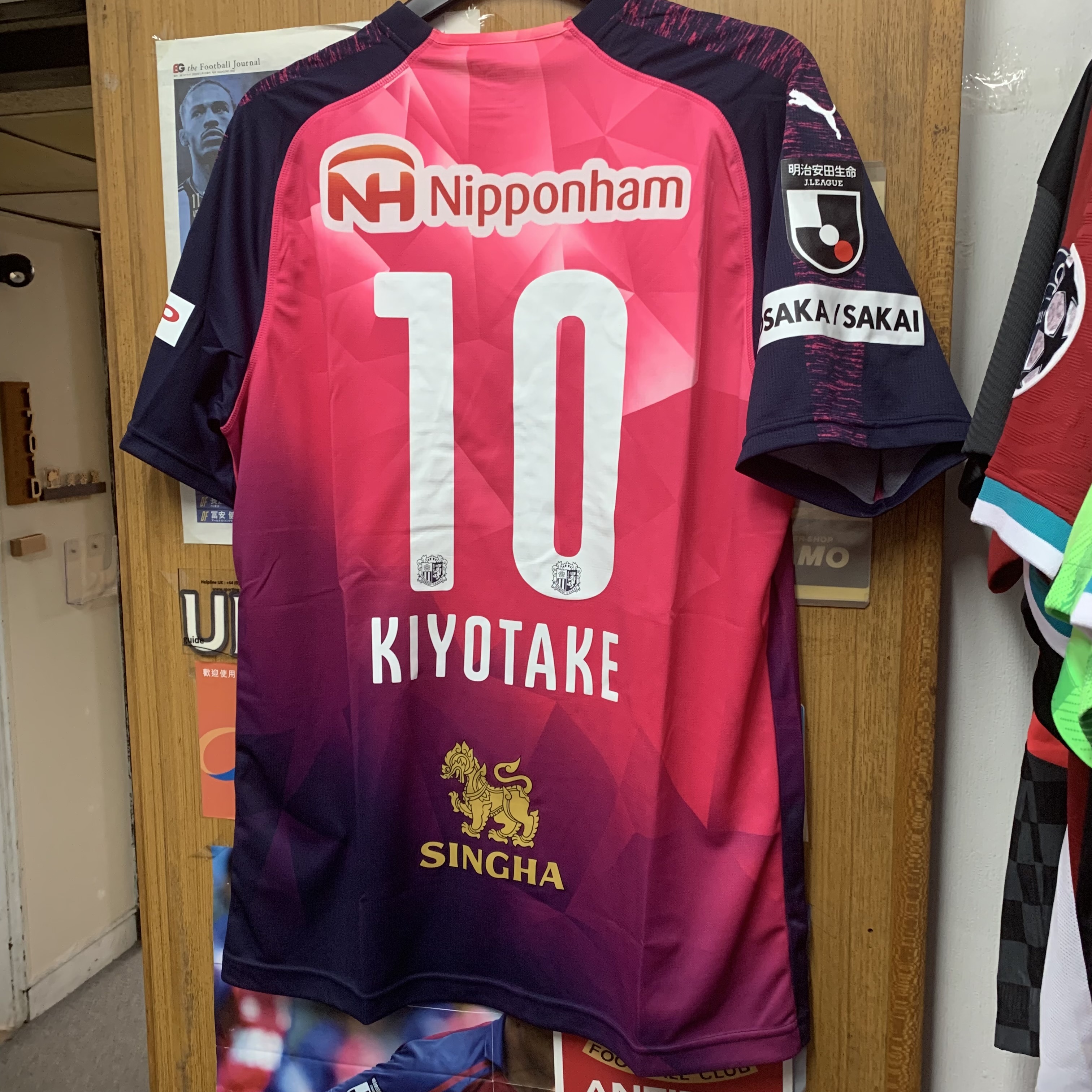 2019 Cerezo Osaka Summer Special Shirt with 10 KIYOTAKE [Used, 3XL 90% New]