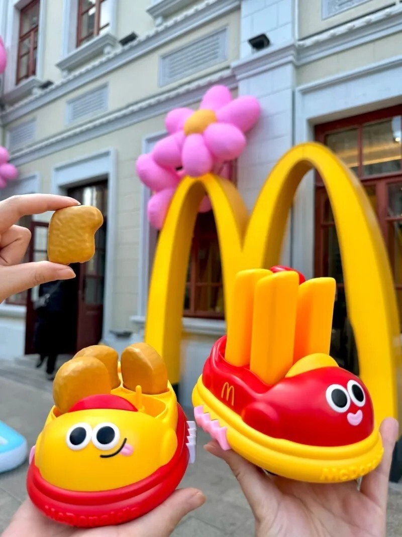 MCDONALD'S 麥當勞 薯條 雞塊 碰碰車