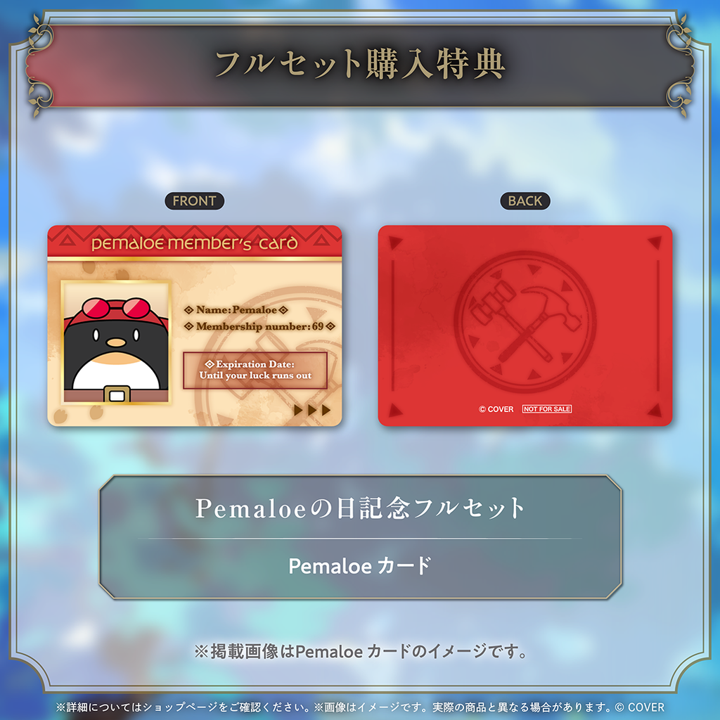 「官品代購」hololive ID カエラ・コヴァルスキア Pemaloeの日記念2025 🔨 Kaela Kovalskia