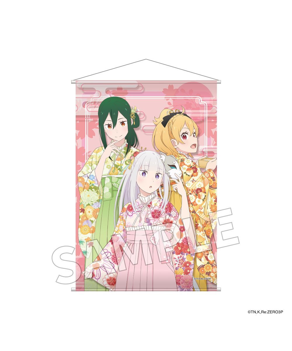 預購-「Re:從零開始的異世界生活」B2掛軸 和服 ver.【日本進口精品】