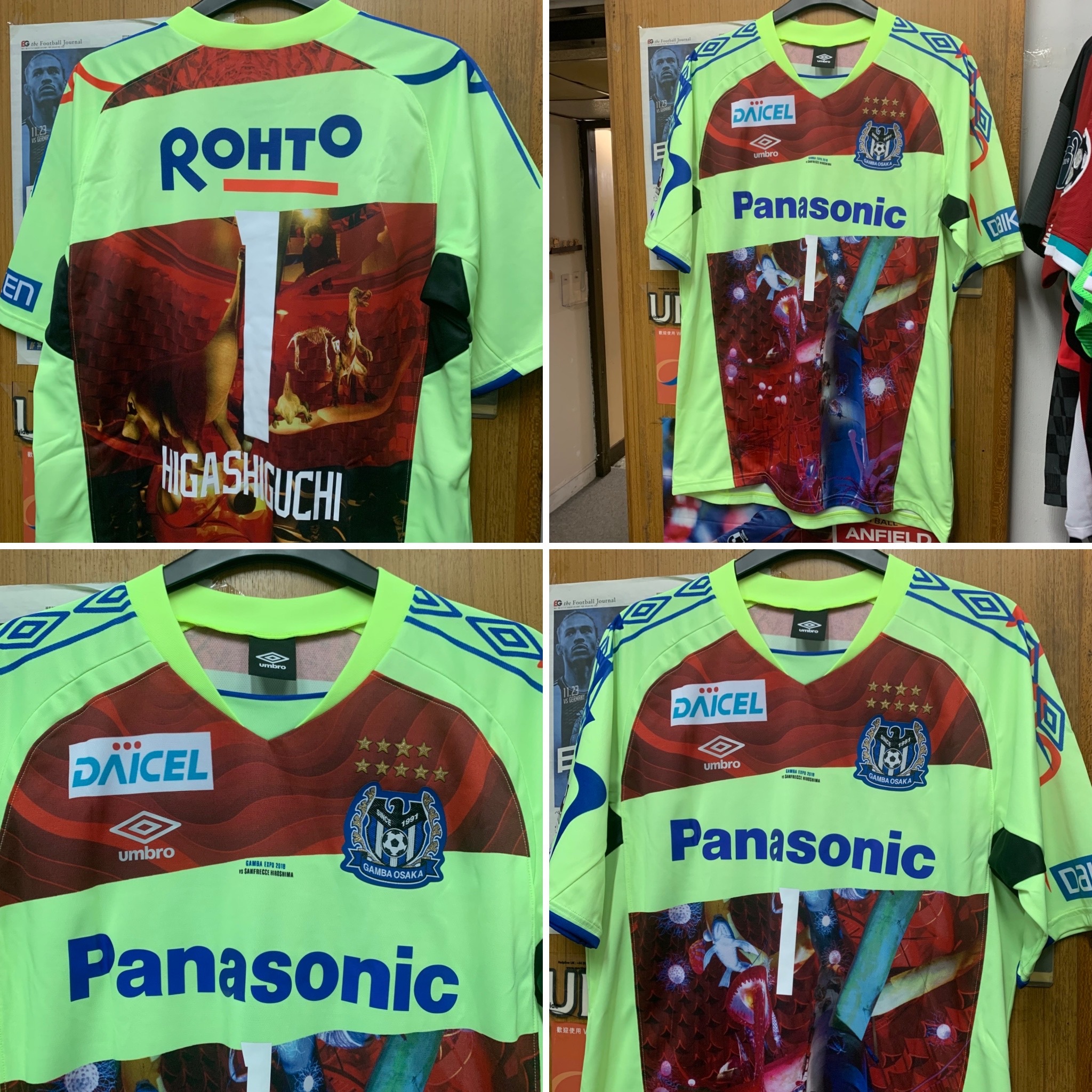 2018 Gamba Osaka Gamba Expo Special GK Shirt with #1 HIGASHIGUCHI [Used, XA-XB 90% New]