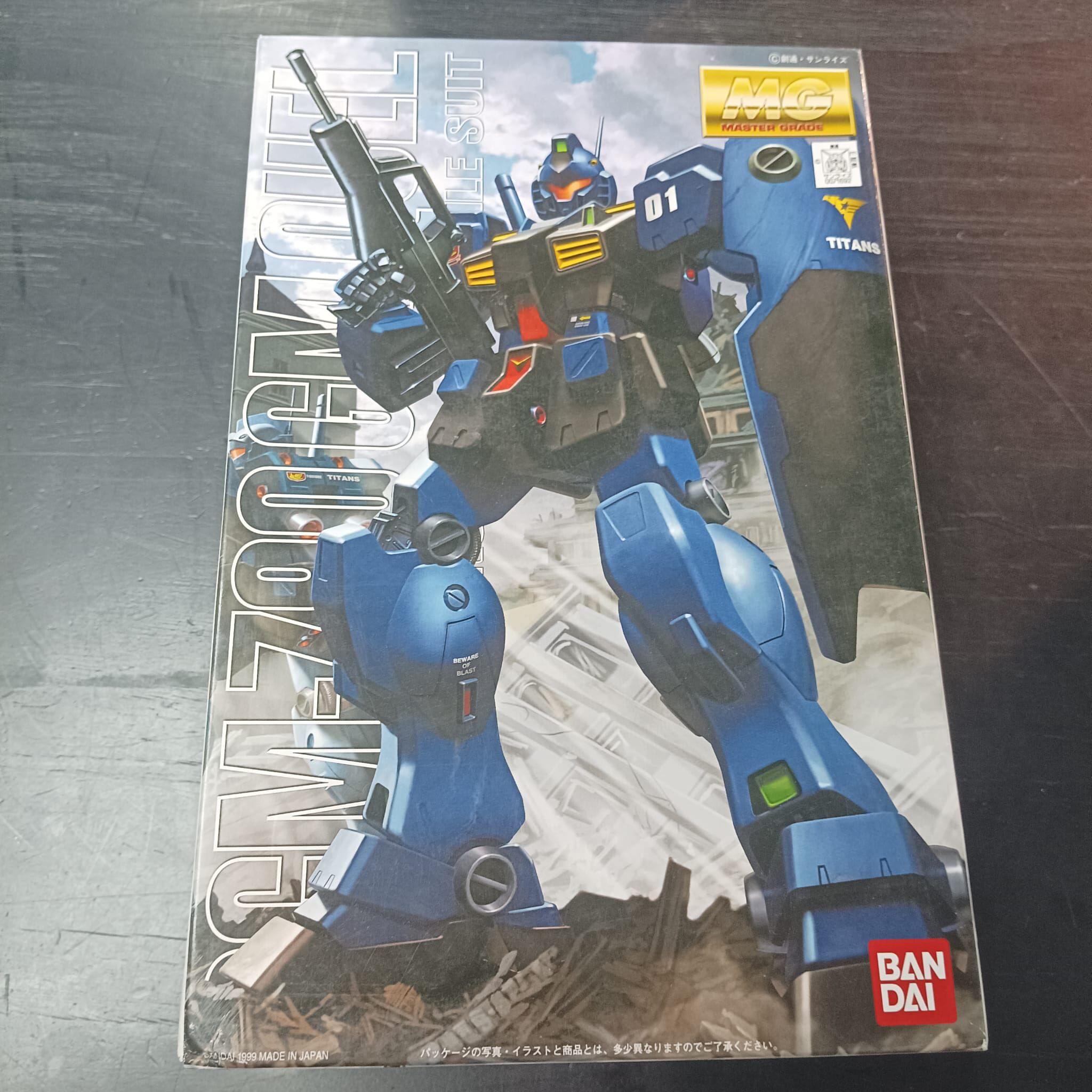 GUNDAM-MG 1/100 RGM-79Q GM Quel