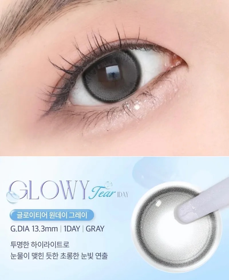 [日拋] OLENS Glowy Tear 1 Day Gray｜日拋彩妝隱形眼鏡｜每盒20片