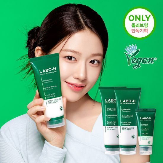 《現貨》LABO-H Scalp Strengthening Scalp Scaler for Hair Loss Relief 200ml 1+1+50ml