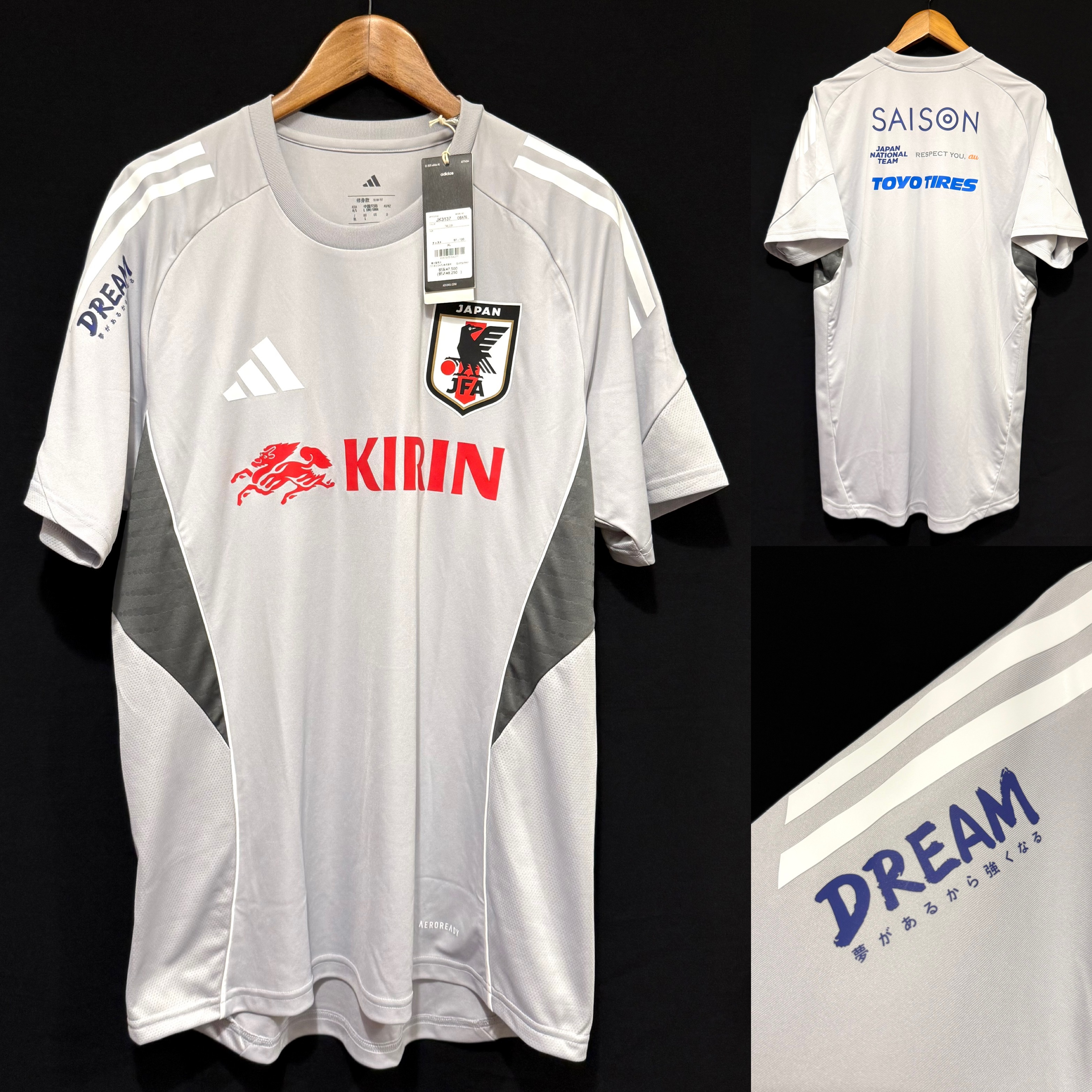(全新有牌) 日本隊 2025 Adidas 訓練球衣