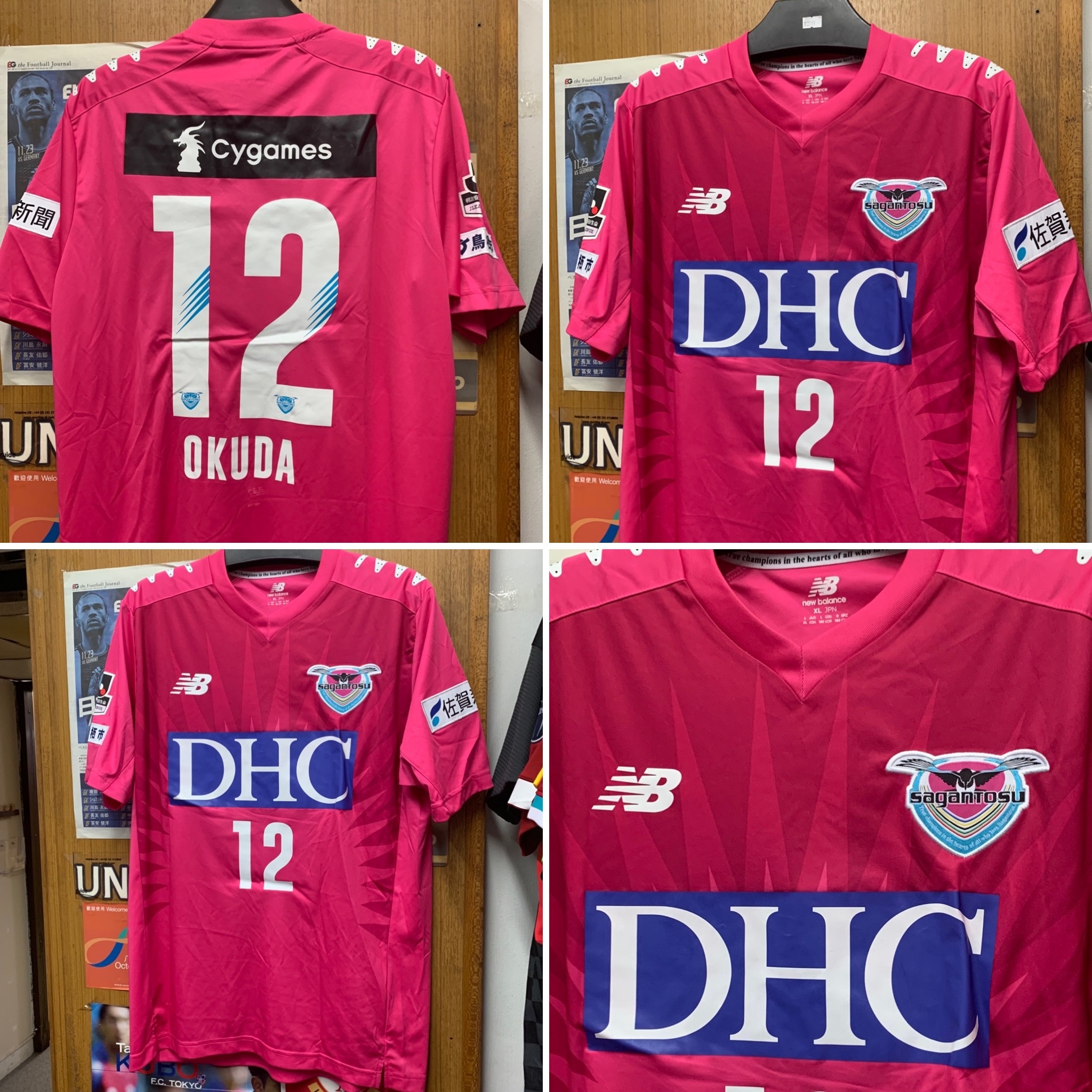 2015 Tosu Sagan Goalkeeper Shirt with 12 OKUDA [Used, XL 90% New]