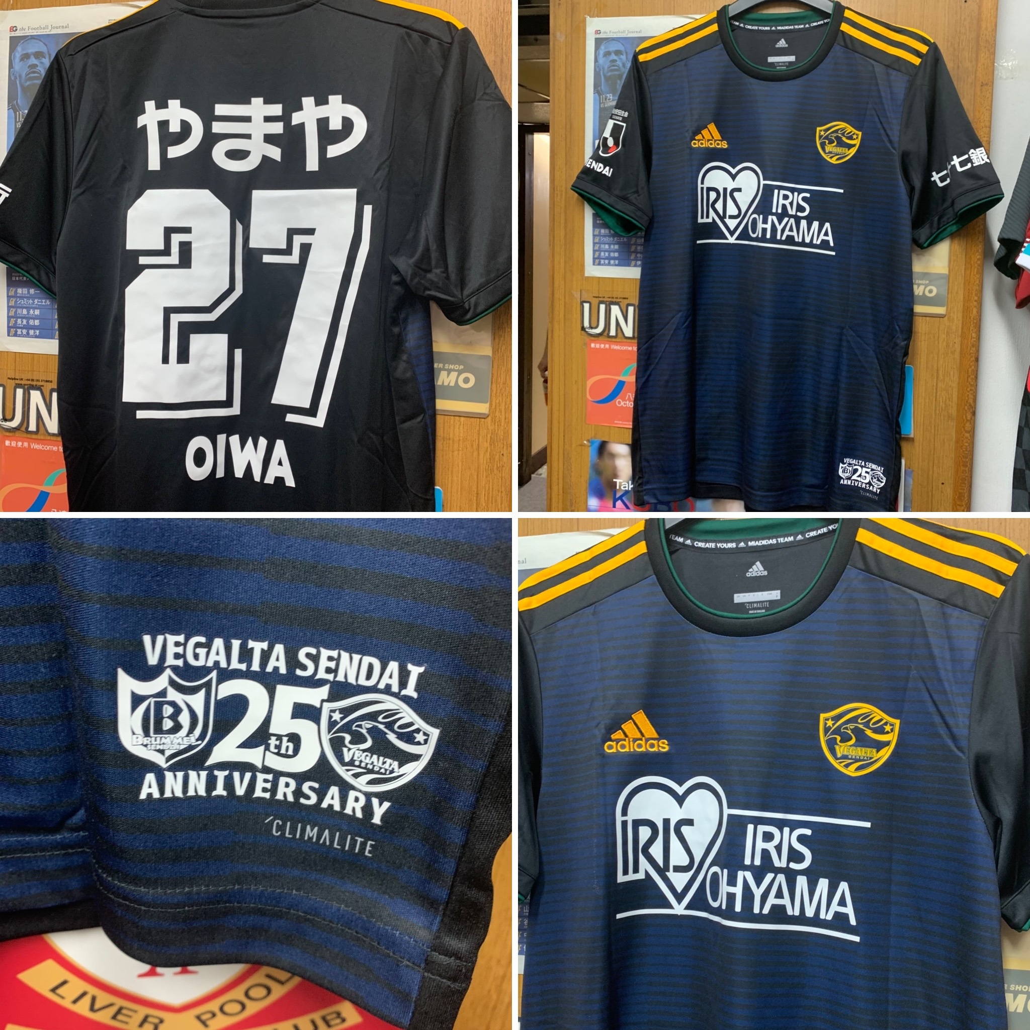 2019 Sendai Vegalta Summer Special Shirt with 27 OIWA [Used, O 90% New]