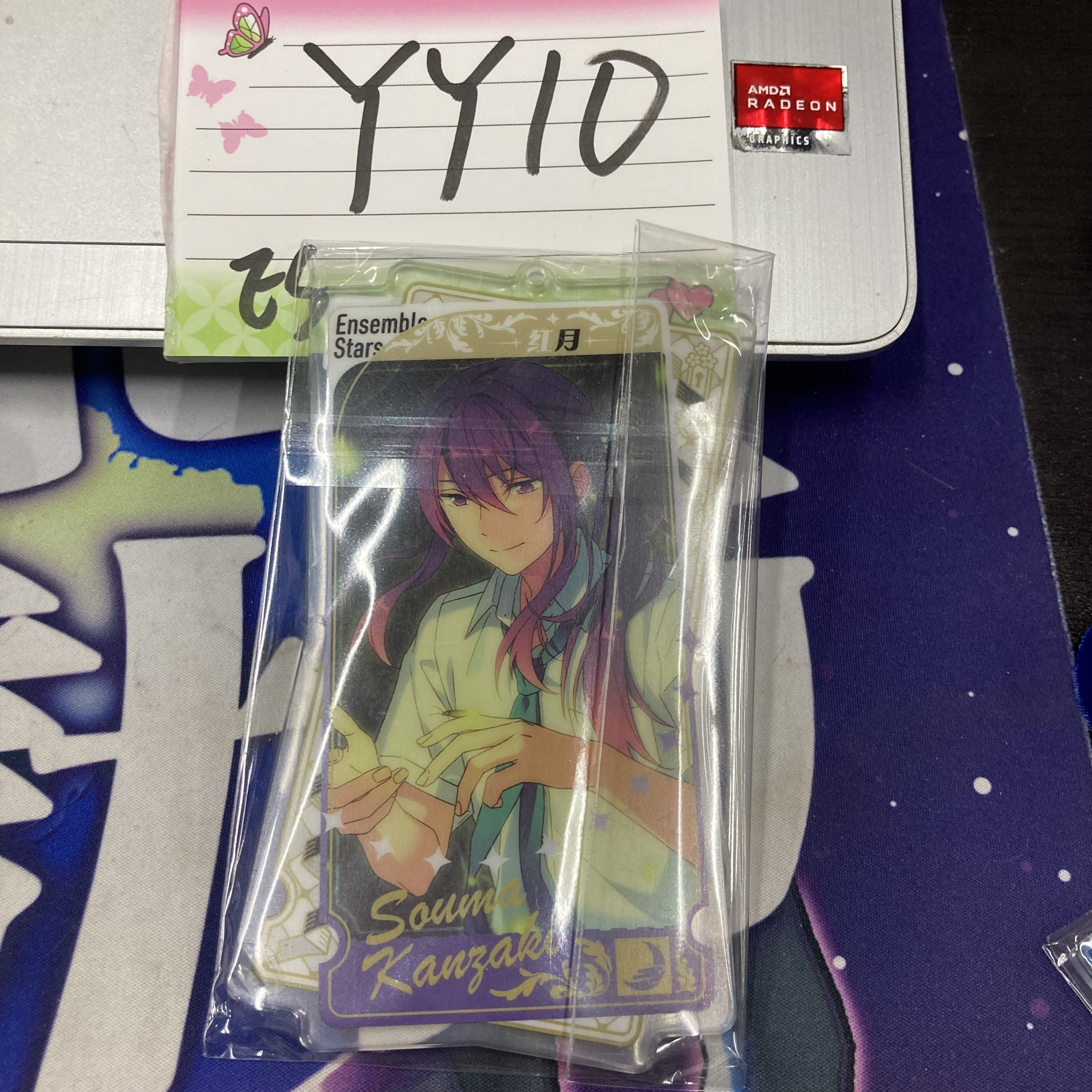 ES 颯馬 掛件 雙面 欠扣                        #YY10