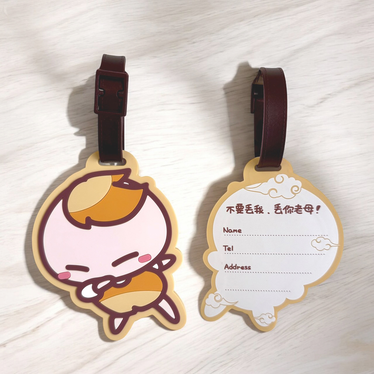 Dab！茶里行李吊牌