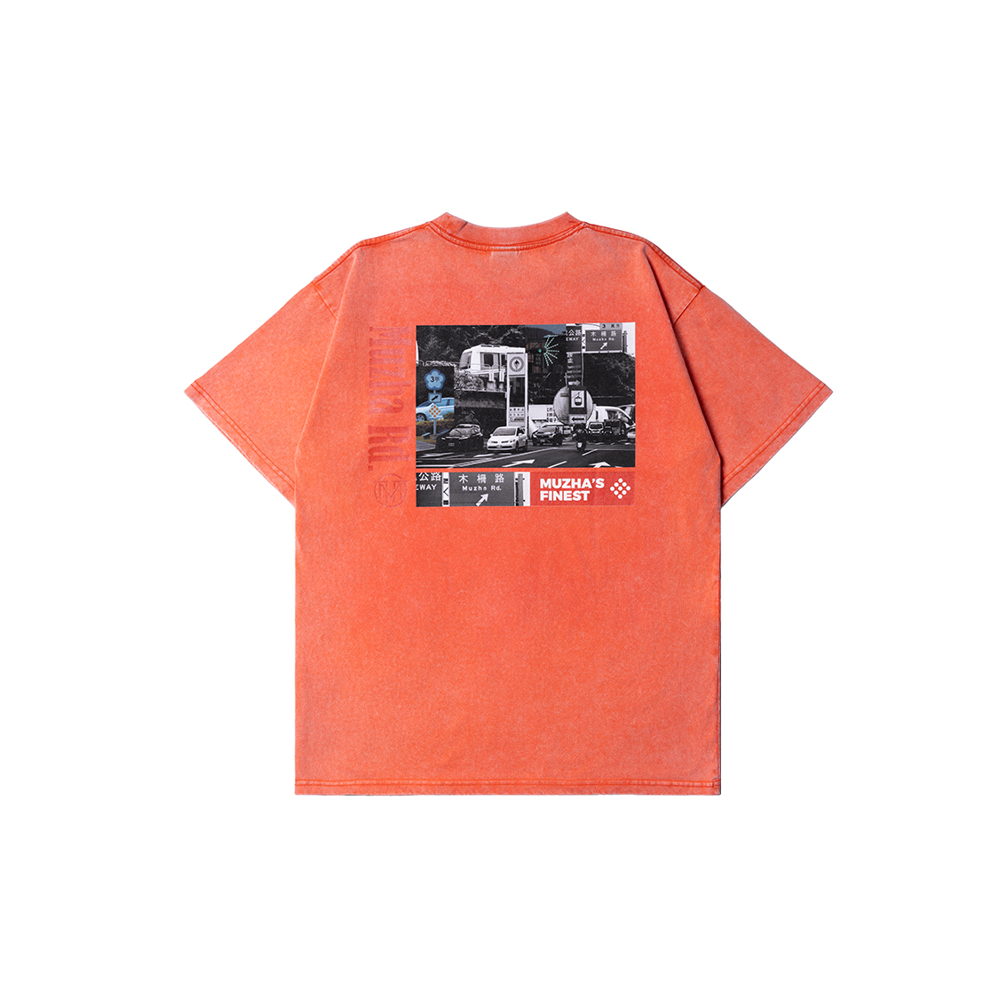 MUZHA ROAD TUNNEL TEE