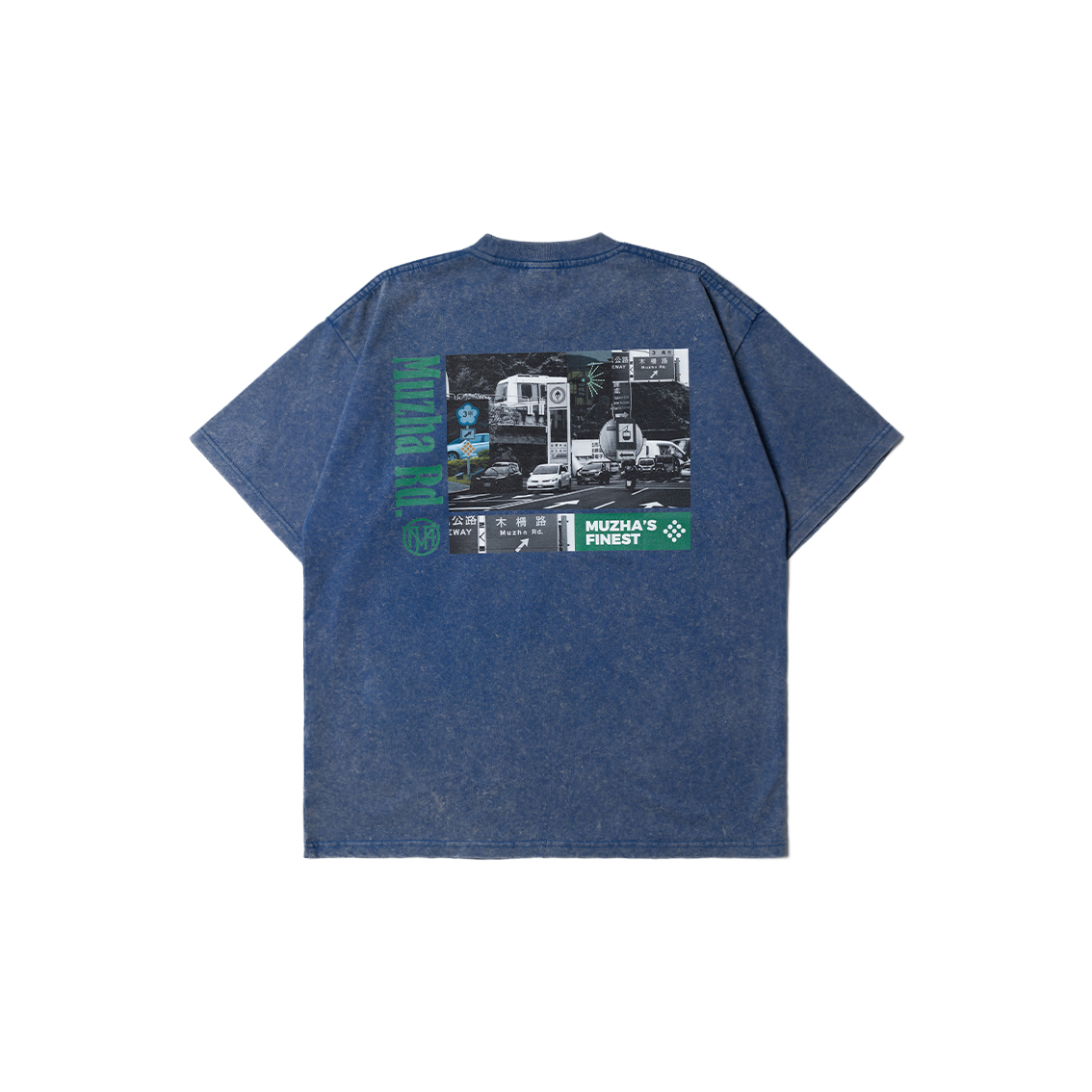 MUZHA ROAD TUNNEL TEE