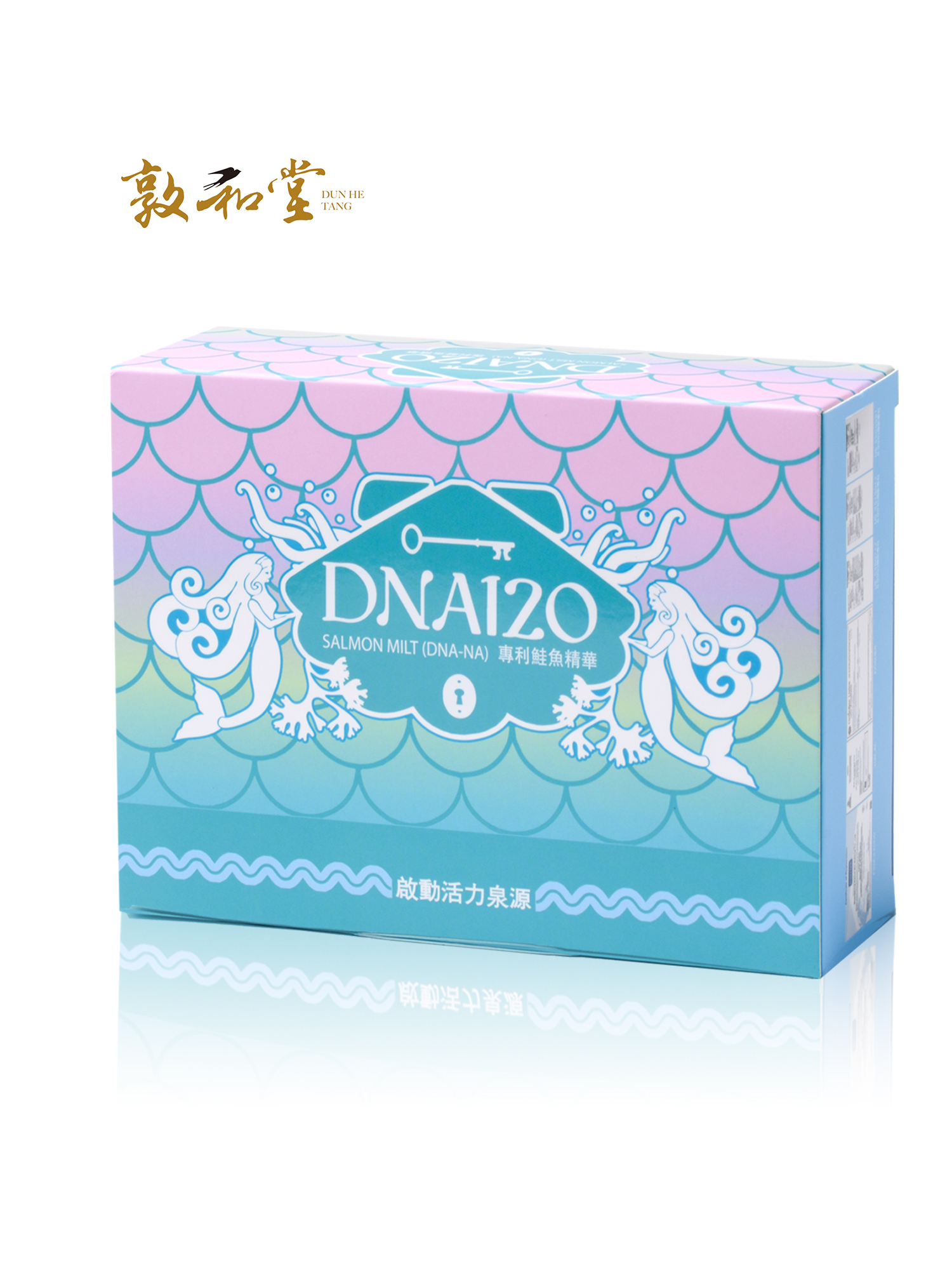 敦和堂 鮭魚精華DNA飲 15包｜海洋活力元素．青春養顏推薦