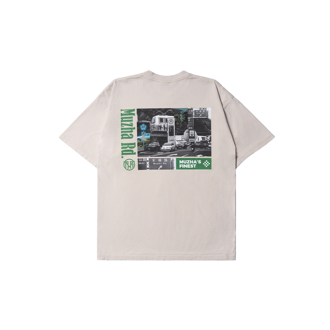 MUZHA ROAD TUNNEL TEE