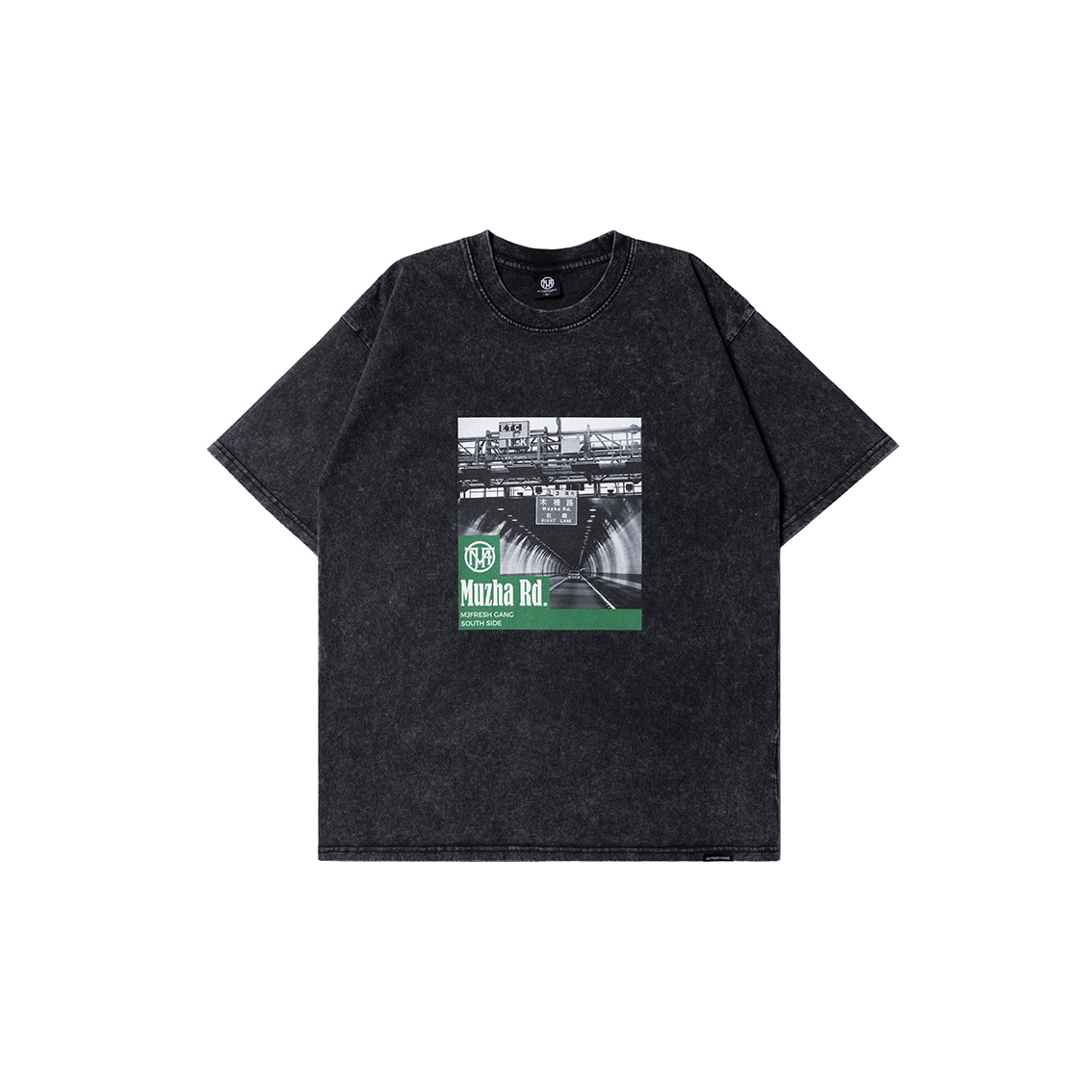MUZHA ROAD TUNNEL TEE