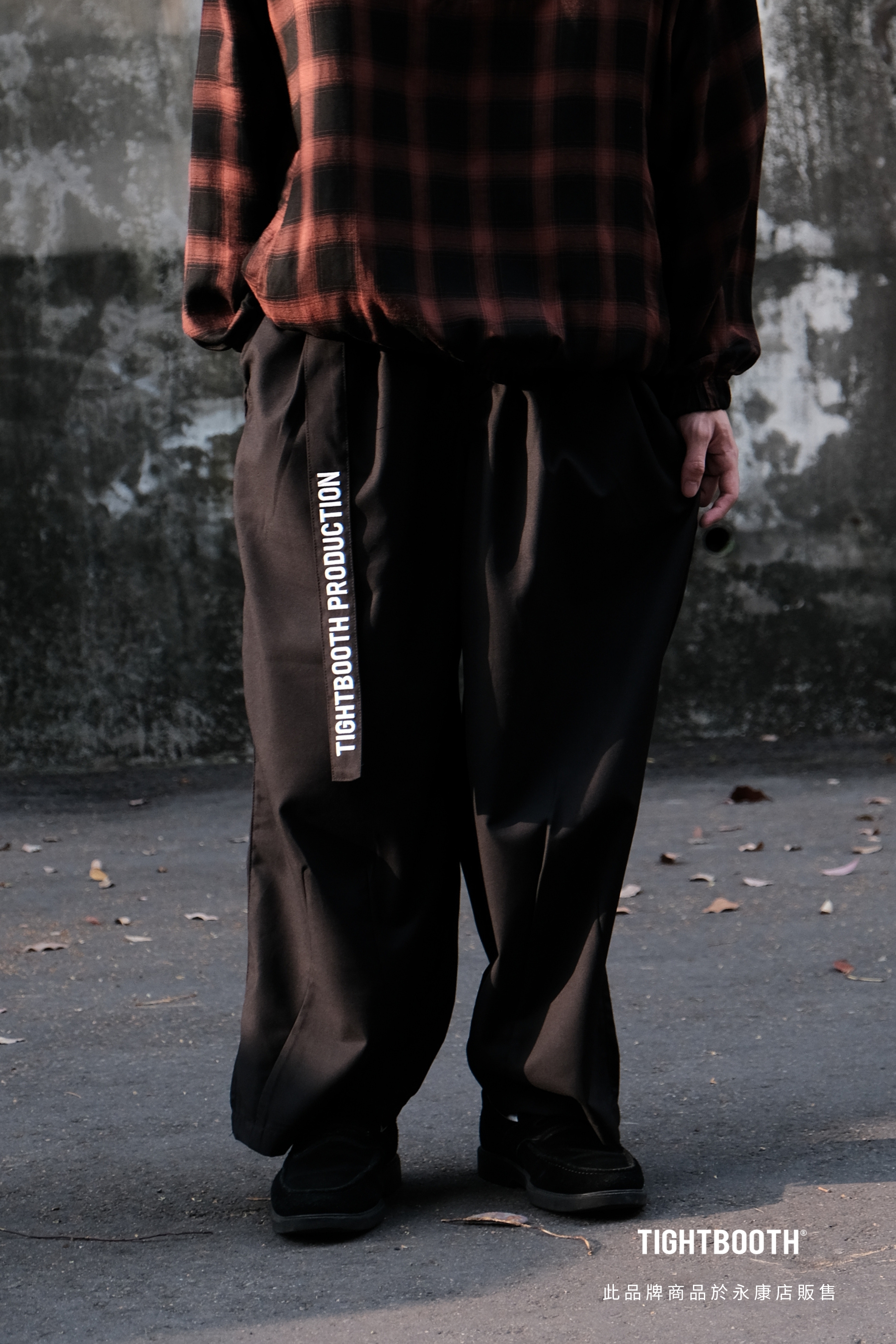 HABIT,HABIT SELECT,HABITat,HABITat SELECT,I’m here :,COOTIE PRODUCTIONS,KANEMASA PHIL.,TIGHTBOOTH