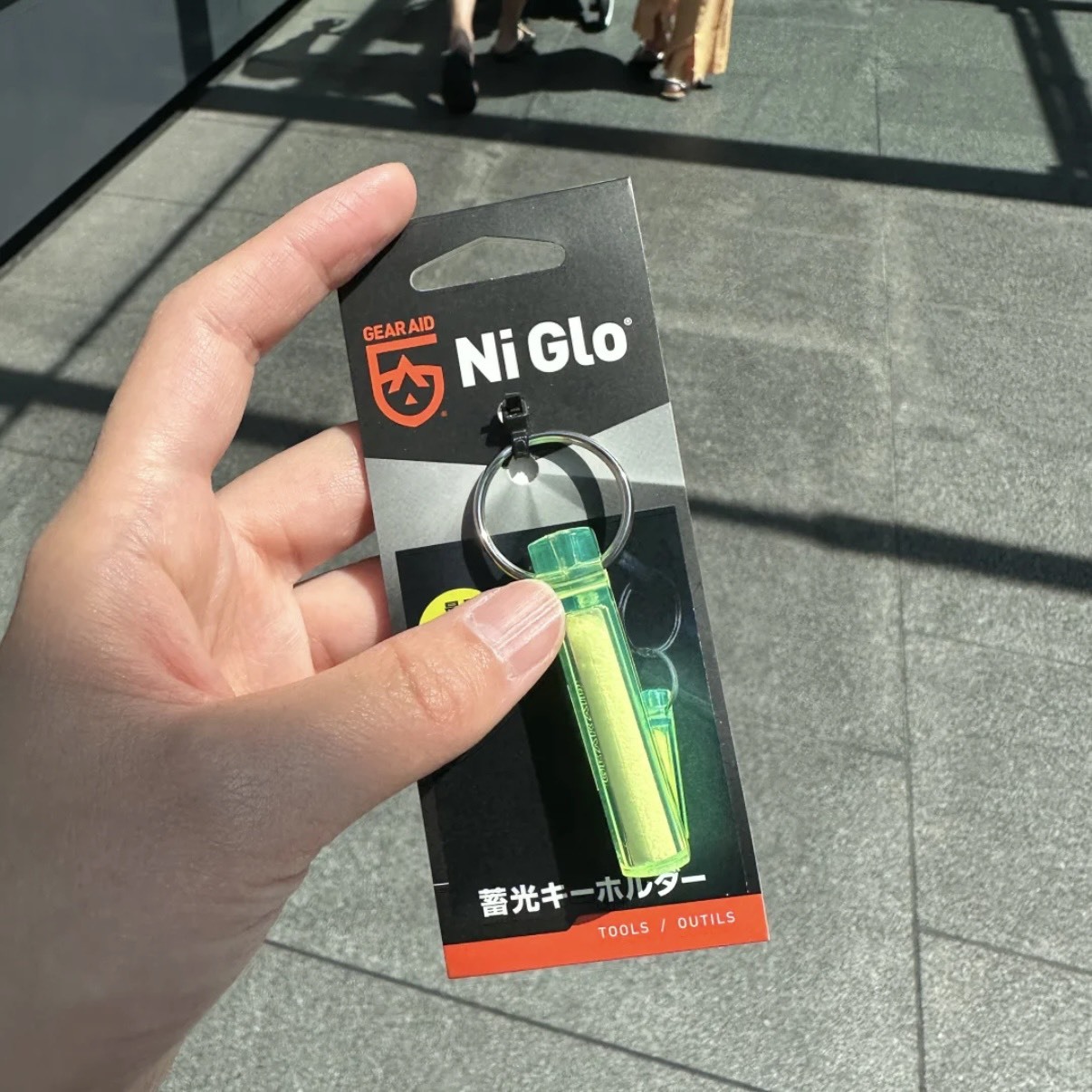 德國Ni-Glo Gear Maker Glows自身發光體 螢光 鑰匙圈