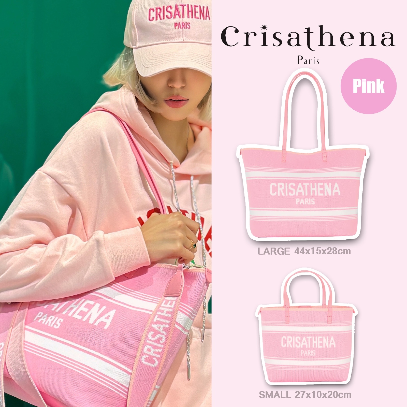 Crisathena Tote bag