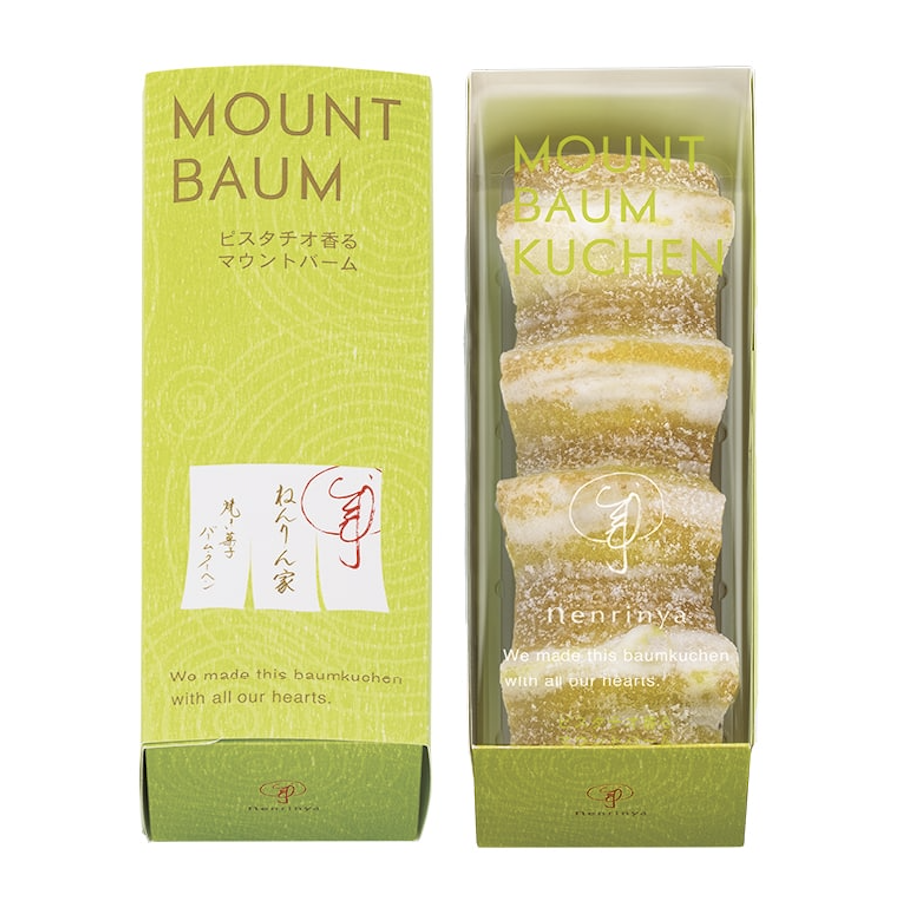 年輪家｜開心果山形脆皮年輪蛋糕