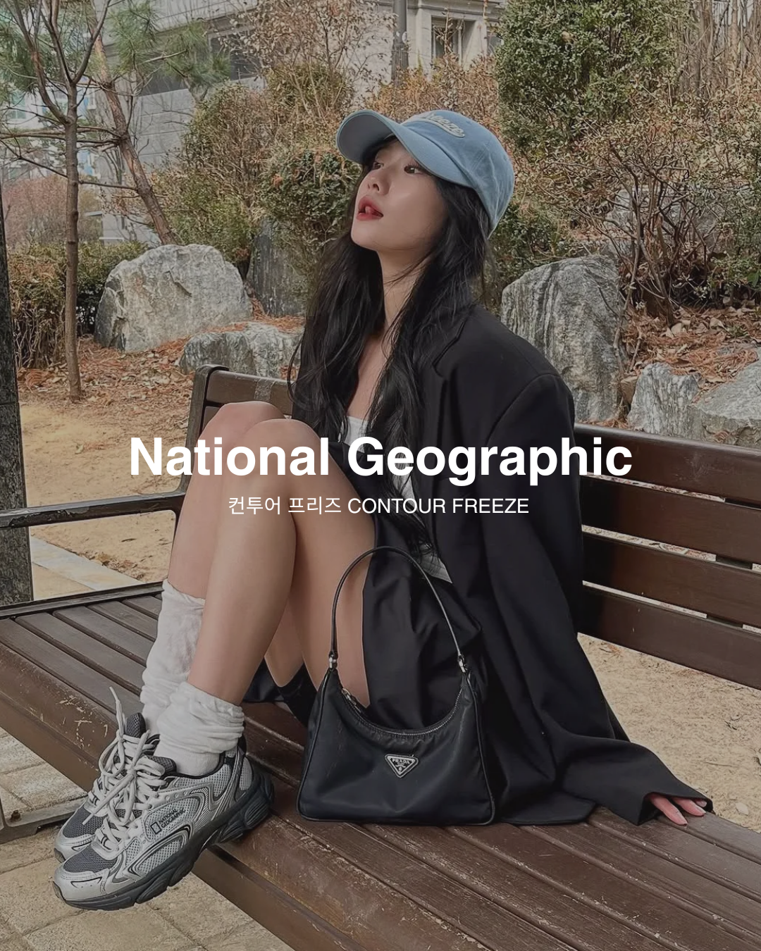 【預購】National Geographic Contour Freeze 運動鞋 N255USN313 N255USN013