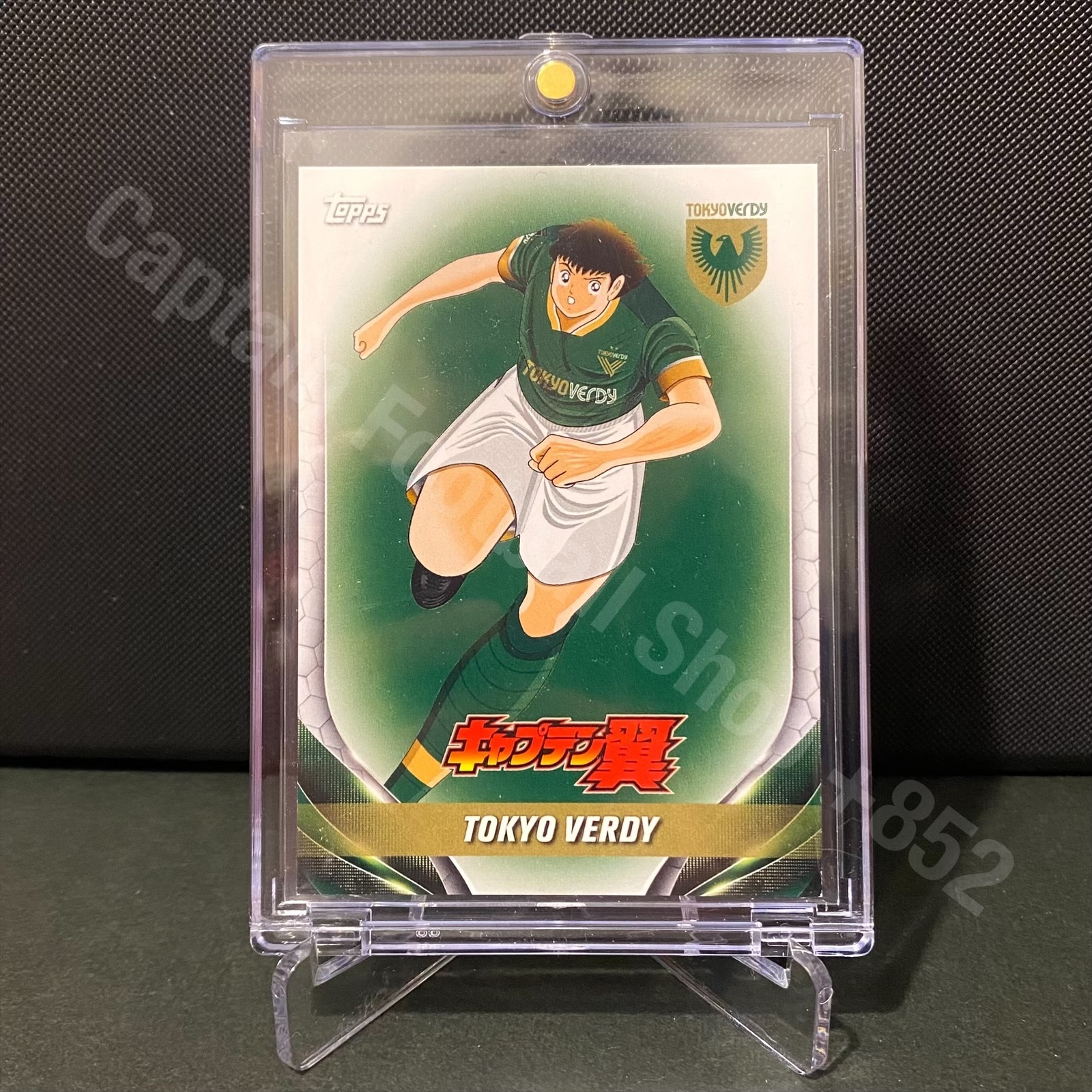 2025 Topps J League Tokyo Verdy Captain Tsubasa Special Card
