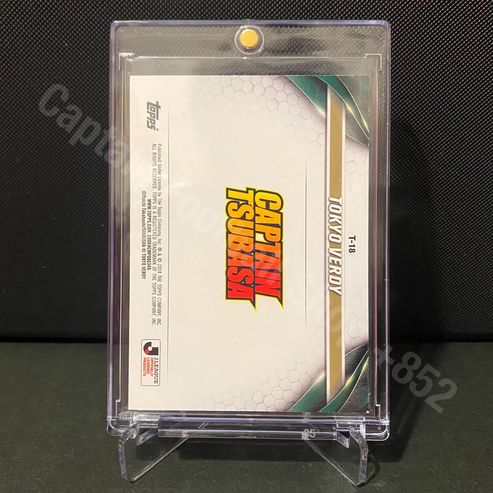 2025 Topps J League Tokyo Verdy Captain Tsubasa Special Card