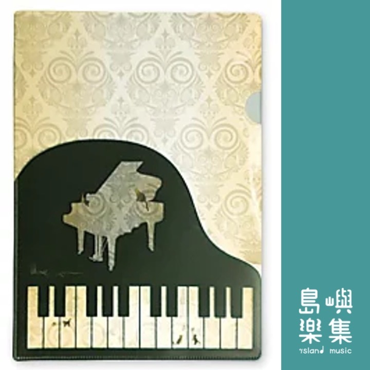 口袋資料夾 音樂與貓