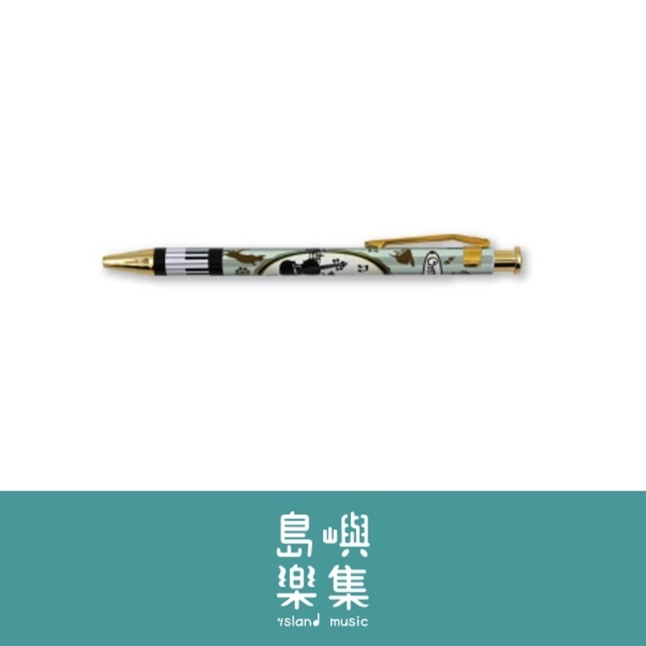 自動鉛筆 chat noir