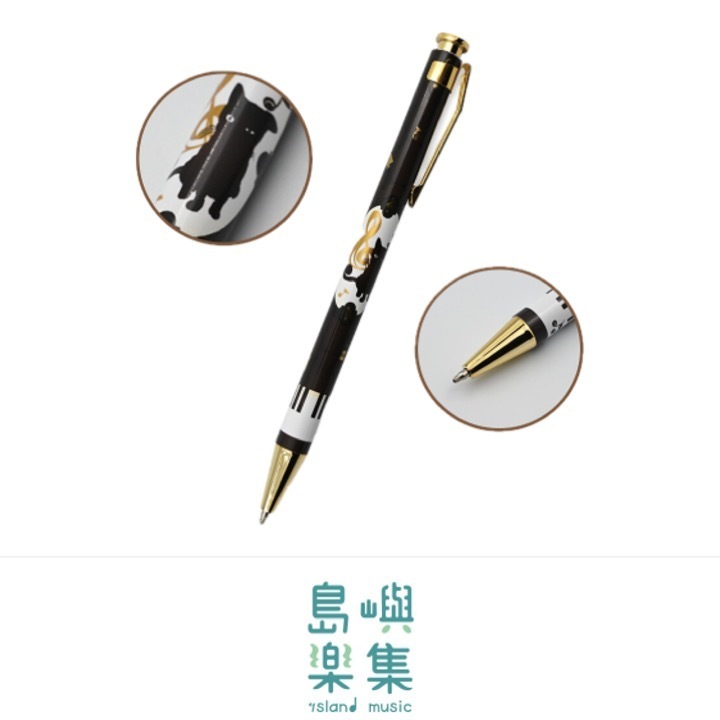 原子筆 last drop.