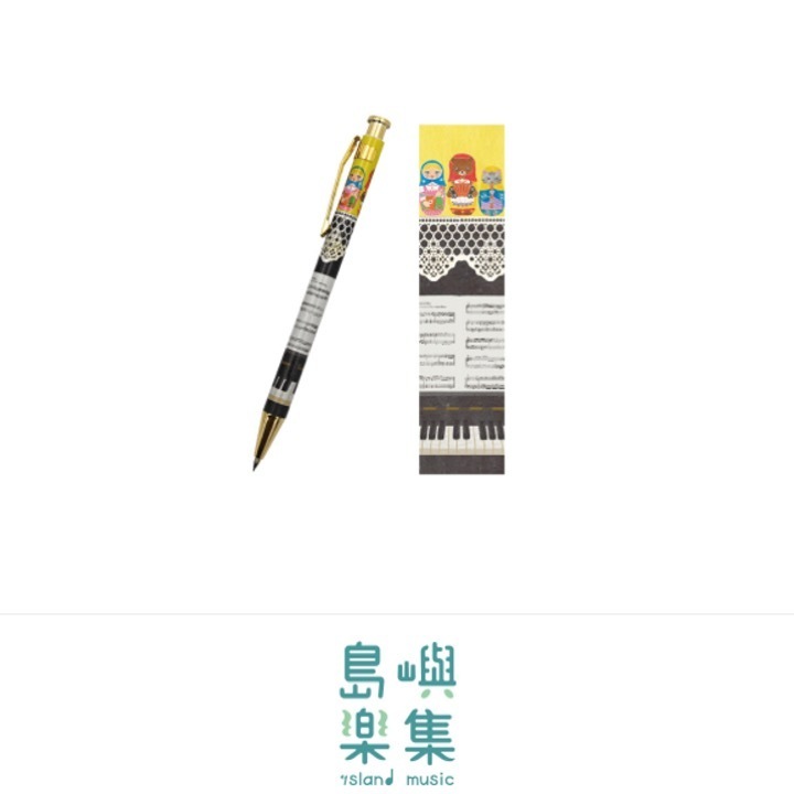 自動鉛筆 MY MATRYOSHKA