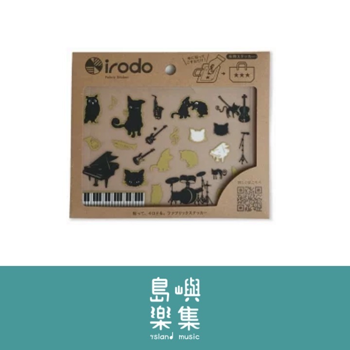 irodo 布用轉印貼紙 last drop.