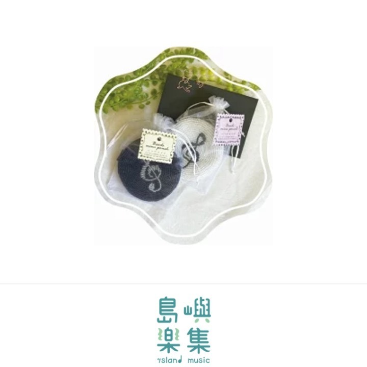 珠珠迷你收納包 黑色