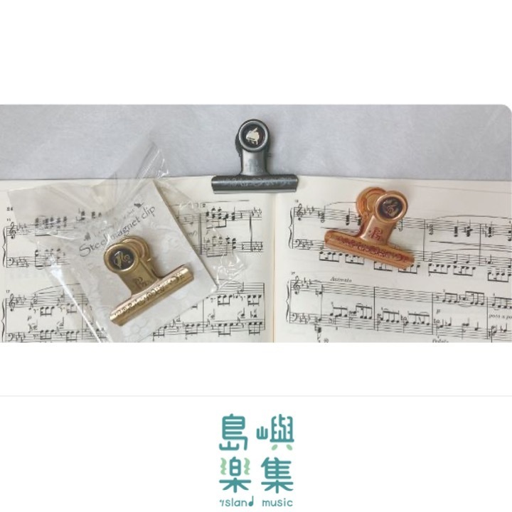 鋼製磁鐵夾 金色 音樂與貓