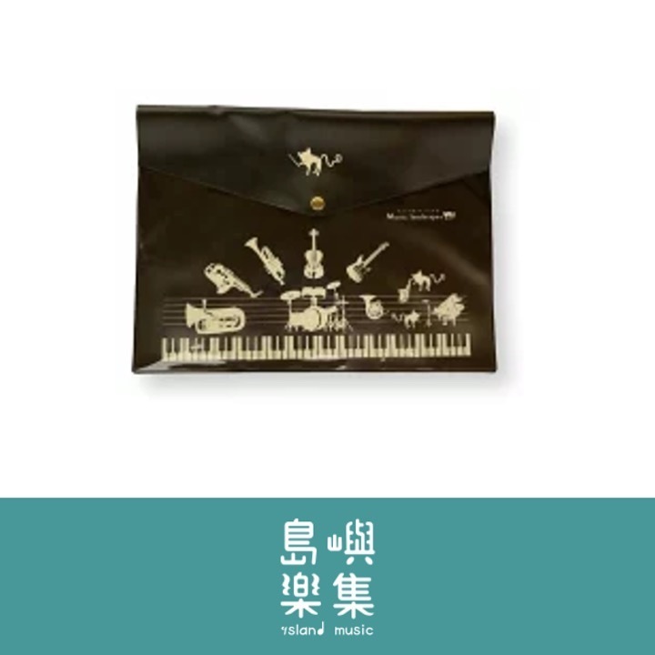 A4扁平收納袋（無側寬）Music landscape