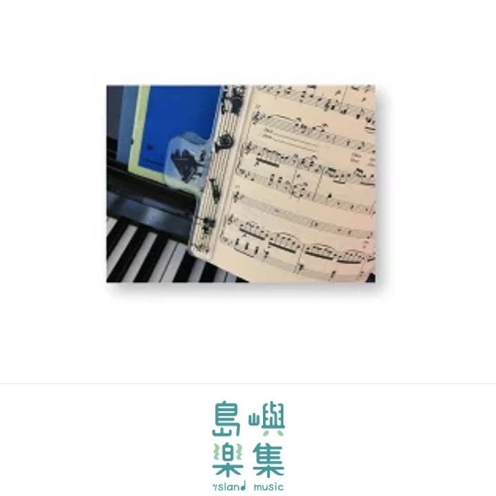 長型夾 透明黑 Music landscape