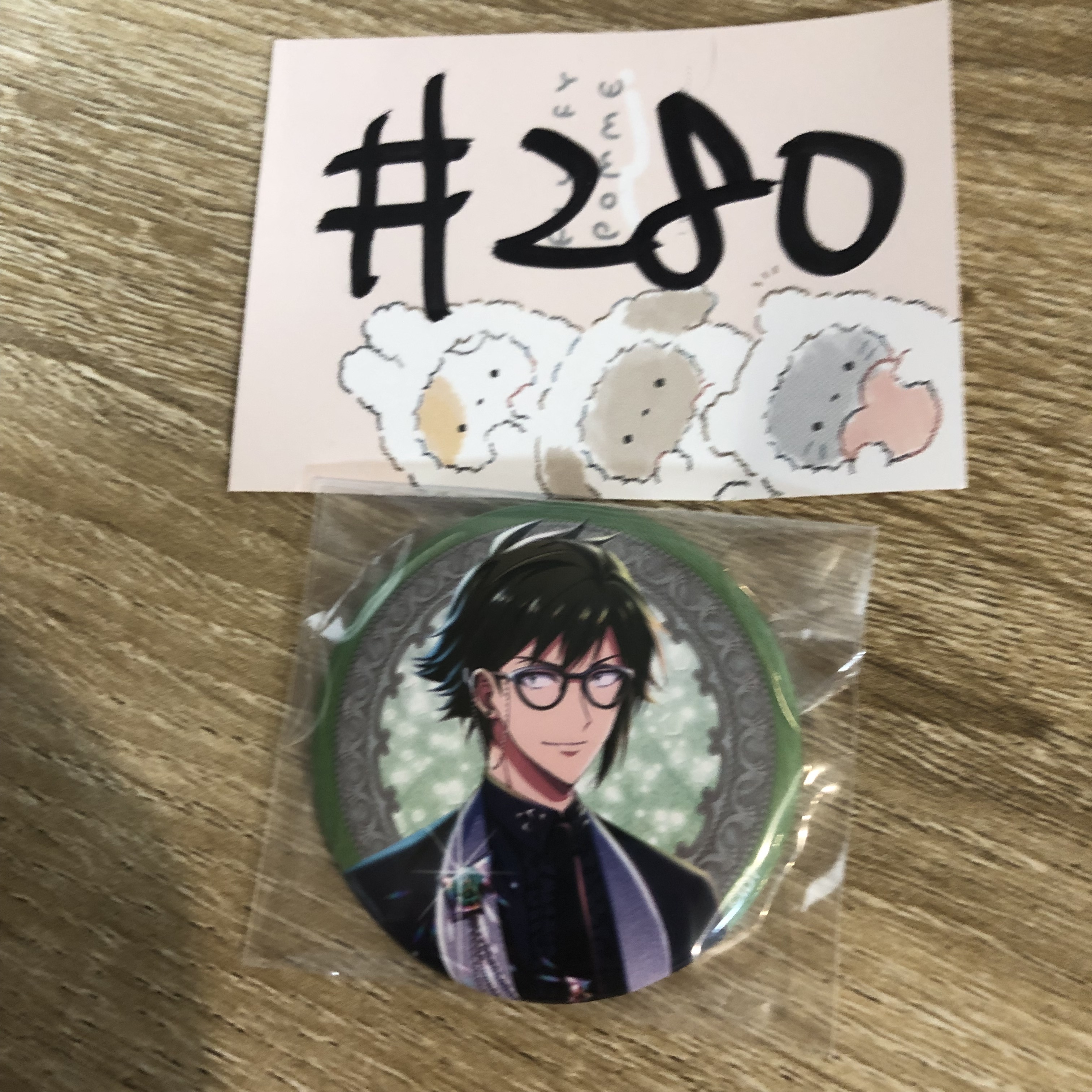 I7 大和 襟章#280