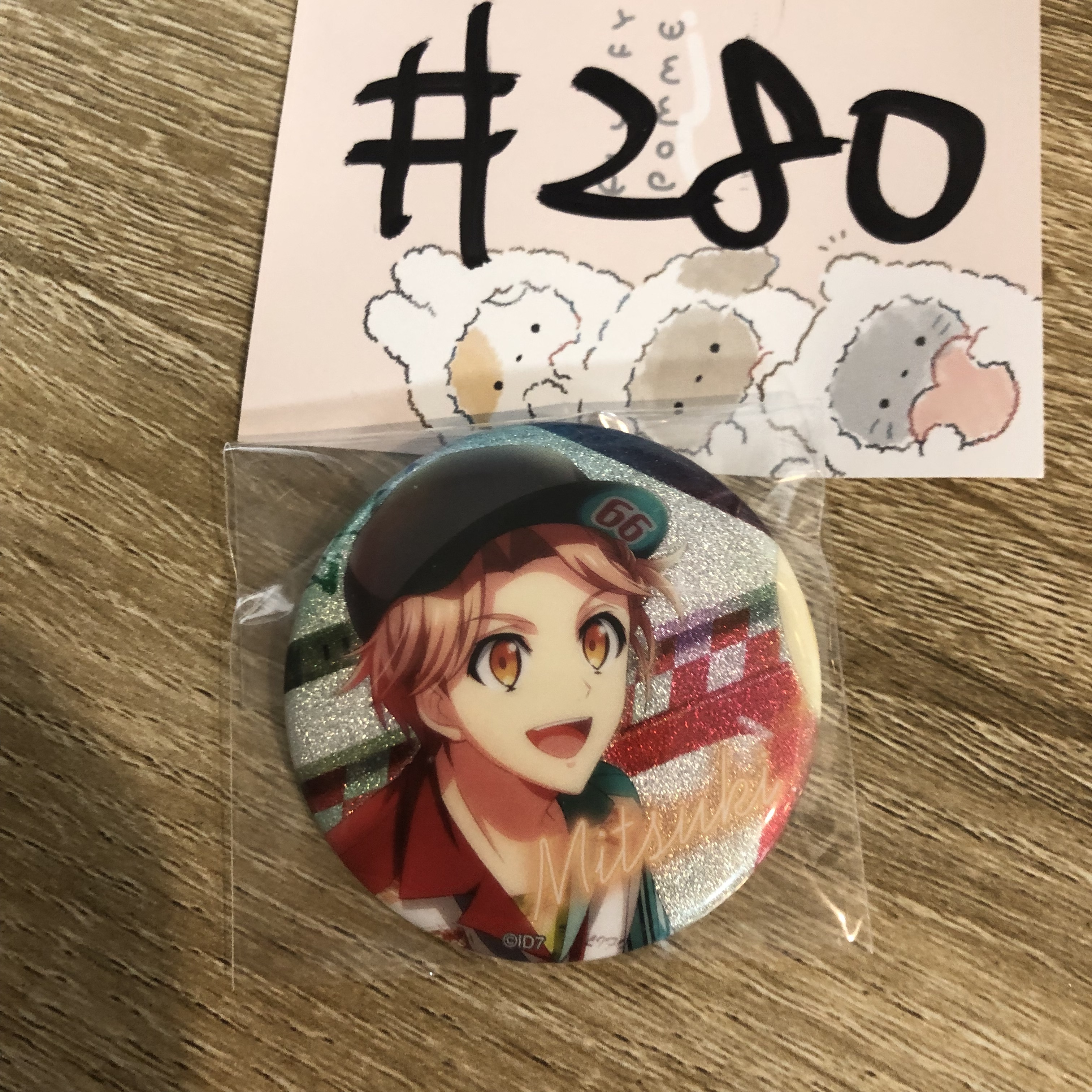 I7 三月 襟章#280