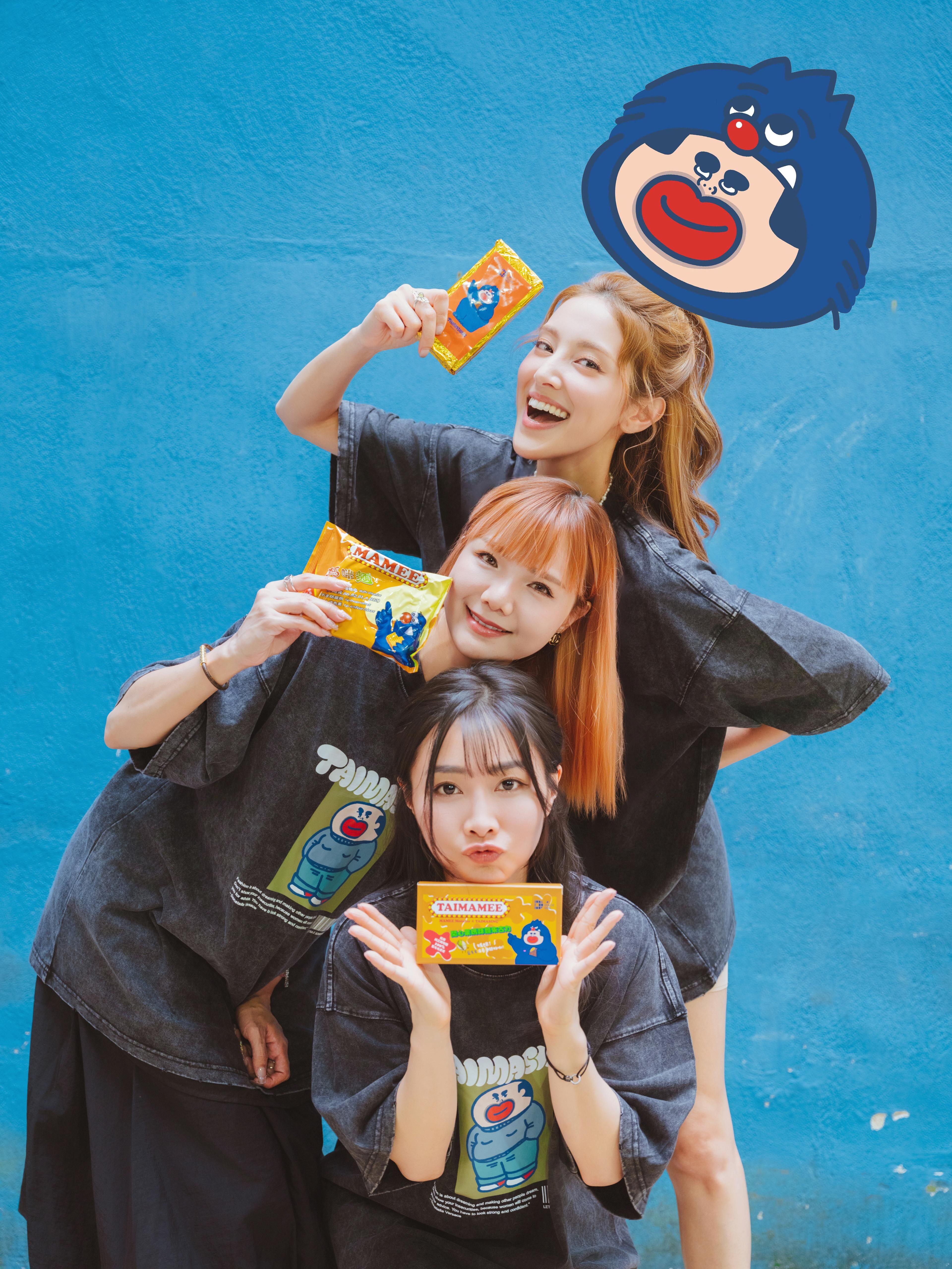 Pistachio Taimamee Dark Chocolate Bar (180g)